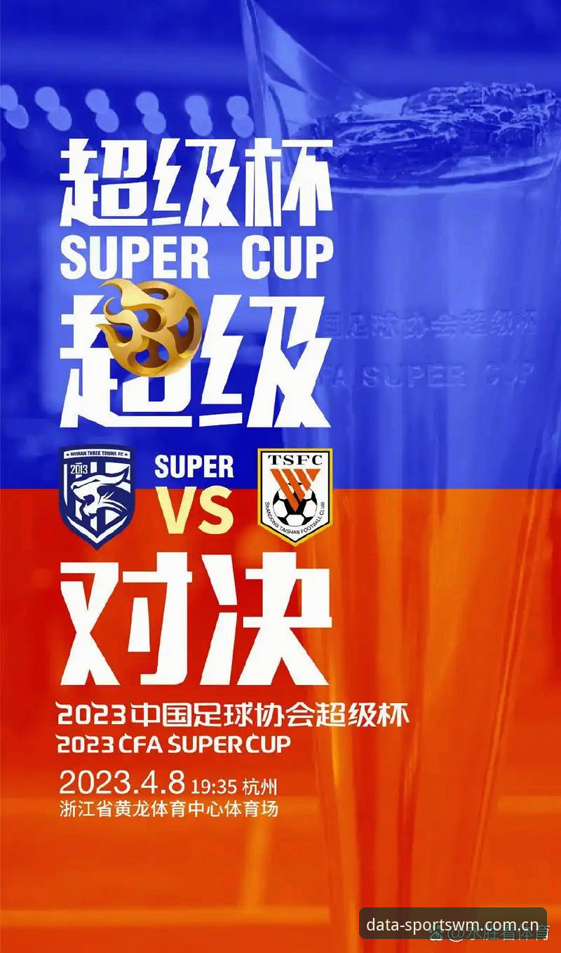 完美体育移动端 vs 网页端：哪个更适合你的赛事追踪需求？